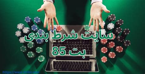 85 bet,bet85 download pc